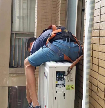龙湖空调移机